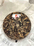 2021 Premium White Peony White Tea Cake 100g